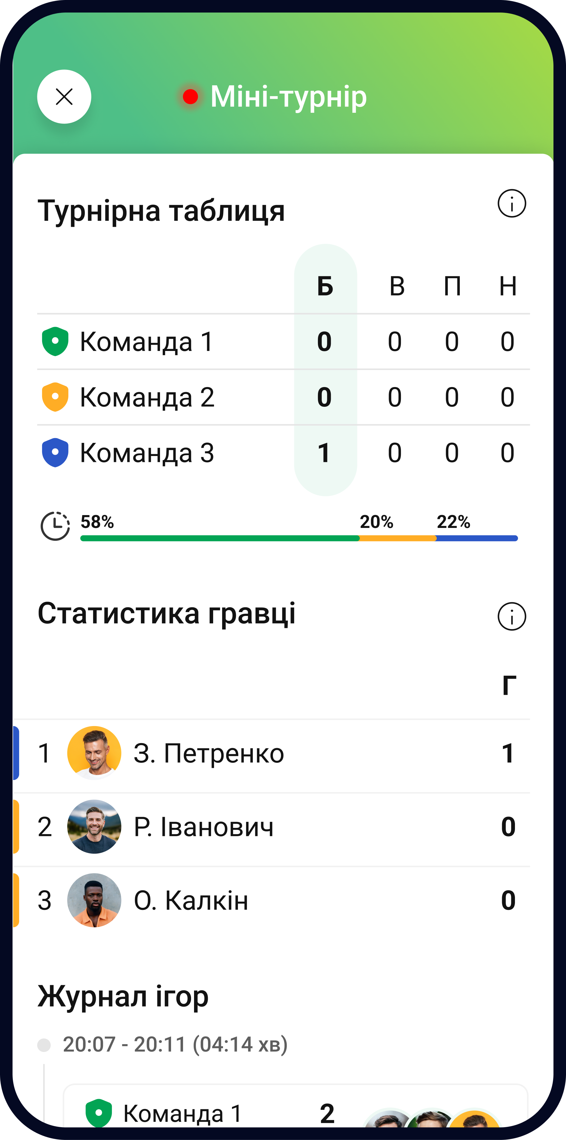 Teamplay app preview showing a football mini-tournament league table on a mobile screen